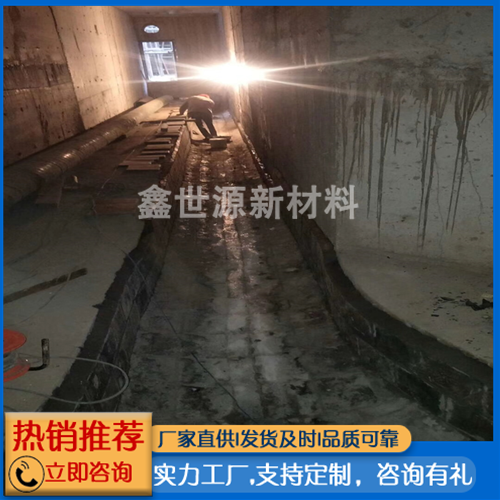 焦化廠鑄石襯板