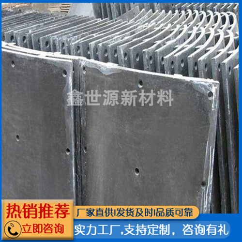 高分子煤倉(cāng)襯板