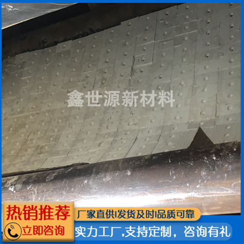 電廠粉倉陶瓷襯板